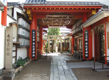 市比賣神社