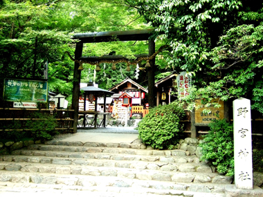 野宮神社