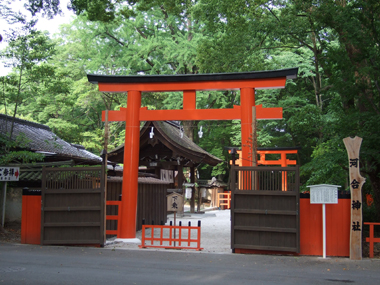 河合神社（下鴨神社）