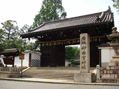 御香宮神社