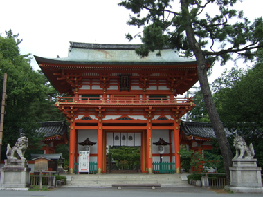 今宮神社